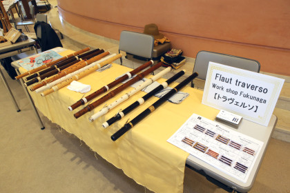 Flaut　traverso　workshop　fukunaga